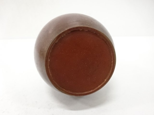  作家物　鋳銅　鶴首花入